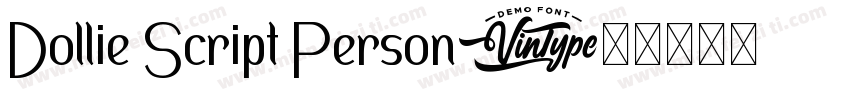 Dollie Script Person字体转换